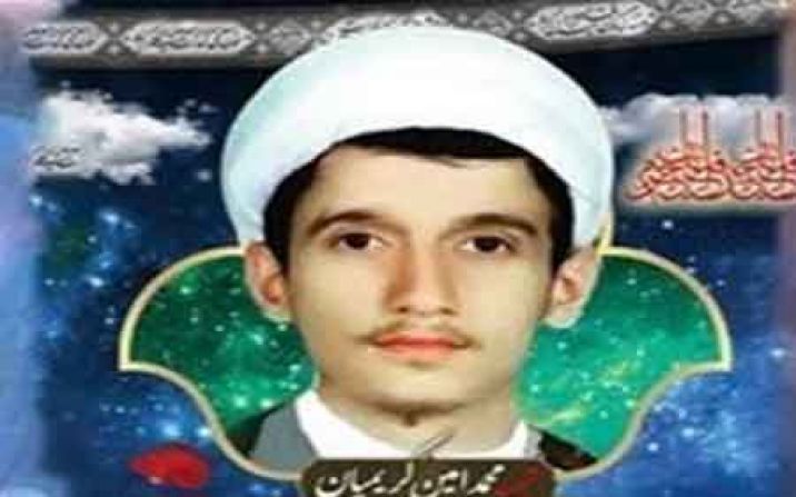 قمیها با پیکر شهید روحانی مدافع حرم حجت الاسلام کریمان وداع کردند قمیها با پیکر شهید روحانی مدافع حرم حجت الاسلام کریمان وداع کردند